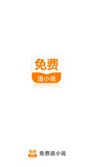 leyu官方app